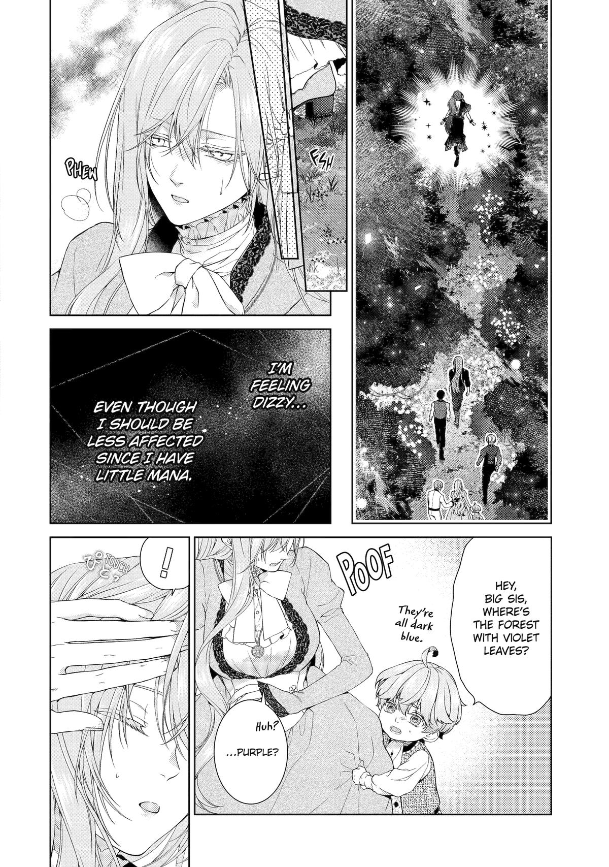 The Villainess's Guide to (Not) Falling in Love Chapter 22 - Page 7