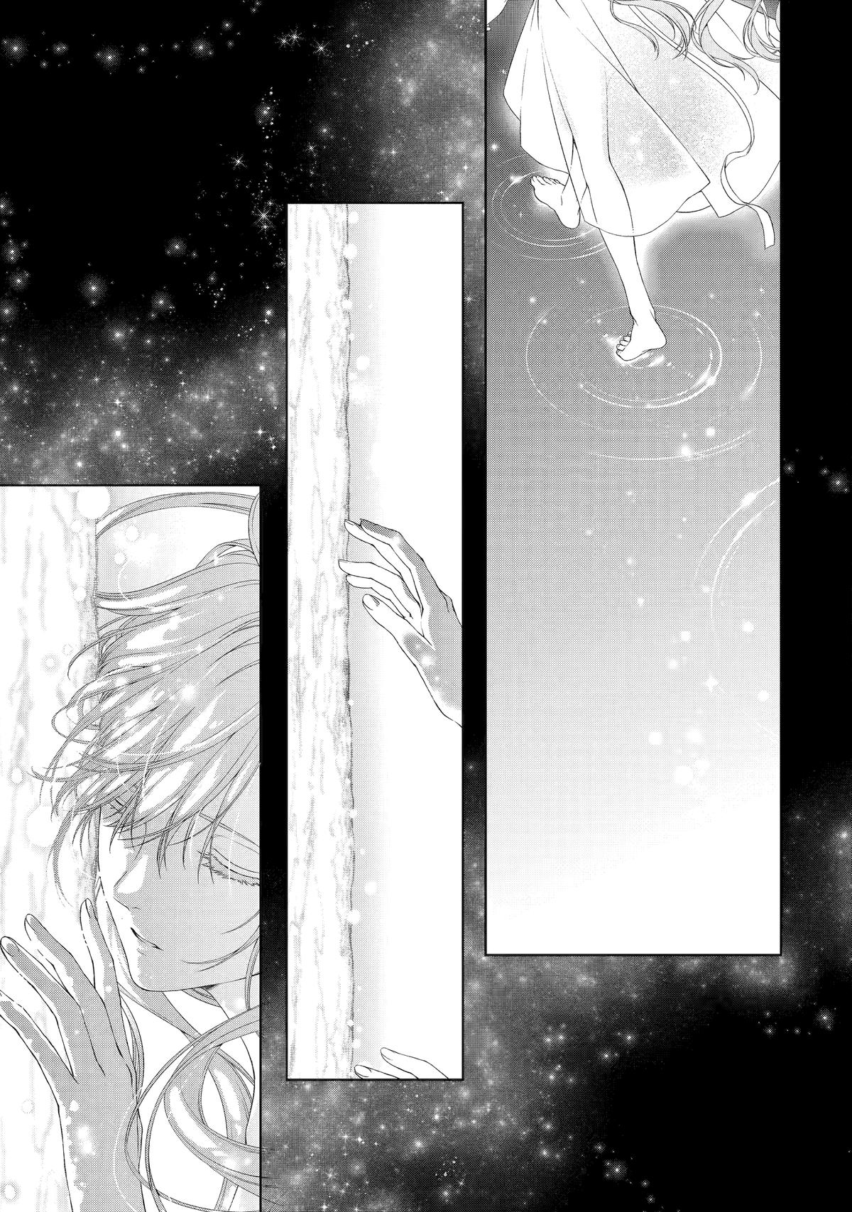 The Villainess's Guide to (Not) Falling in Love Chapter 22 - Page 16