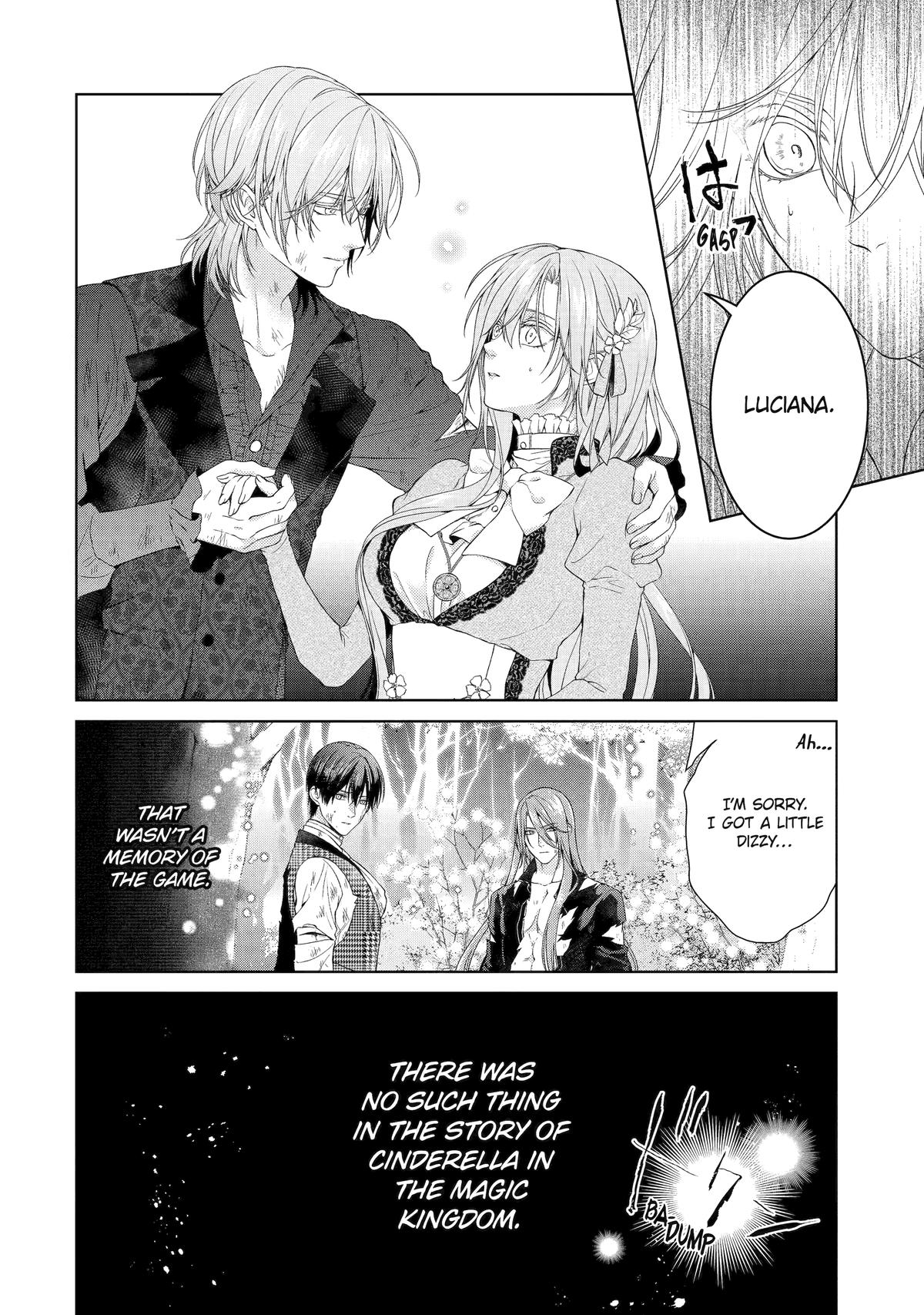 The Villainess's Guide to (Not) Falling in Love Chapter 22 - Page 17