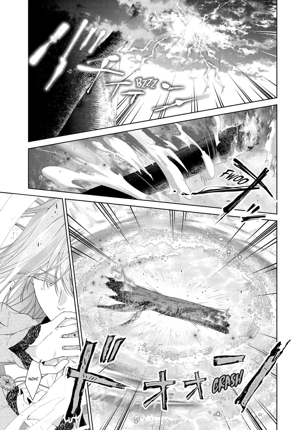 The Villainess's Guide to (Not) Falling in Love Chapter 22 - Page 21