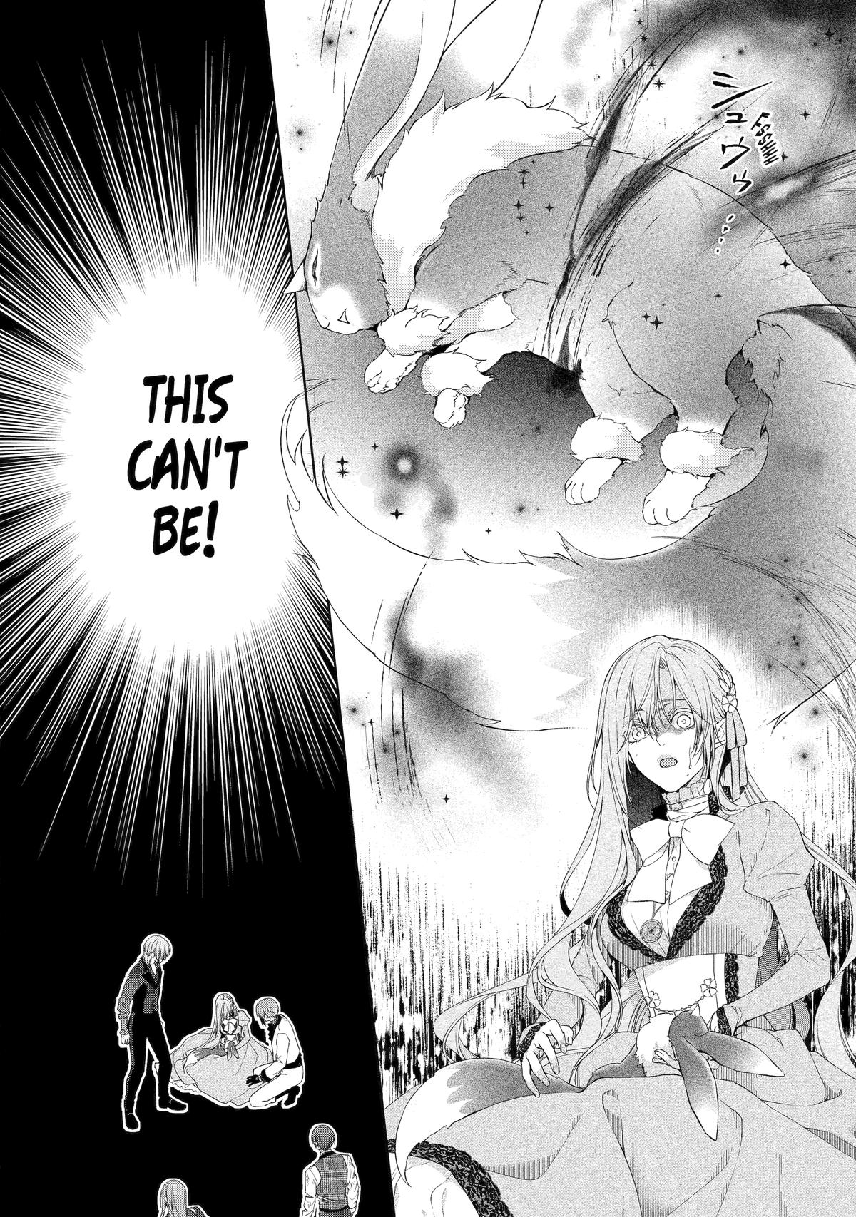 The Villainess's Guide to (Not) Falling in Love Chapter 22 - Page 30