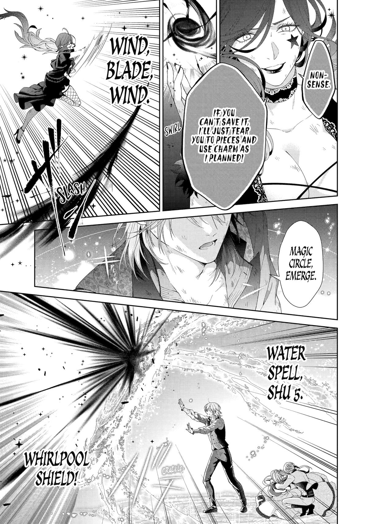 The Villainess's Guide to (Not) Falling in Love Chapter 22 - Page 33