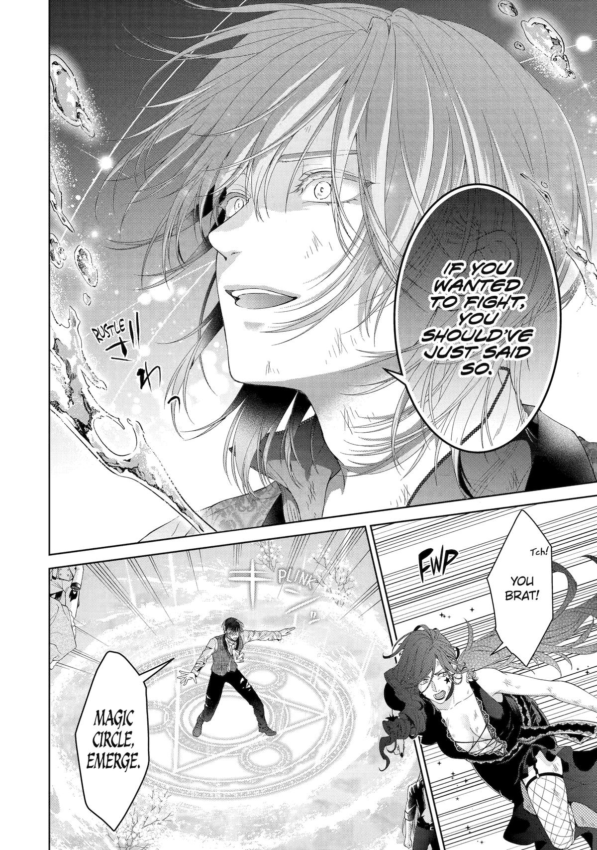 The Villainess's Guide to (Not) Falling in Love Chapter 22 - Page 34