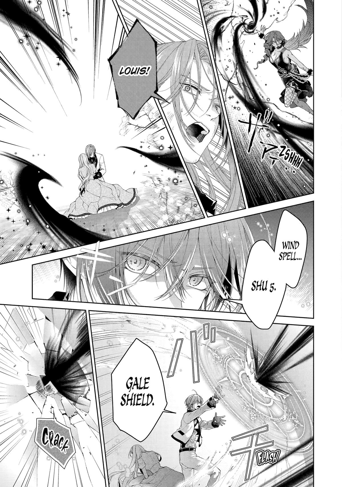 The Villainess's Guide to (Not) Falling in Love Chapter 23 - Page 5