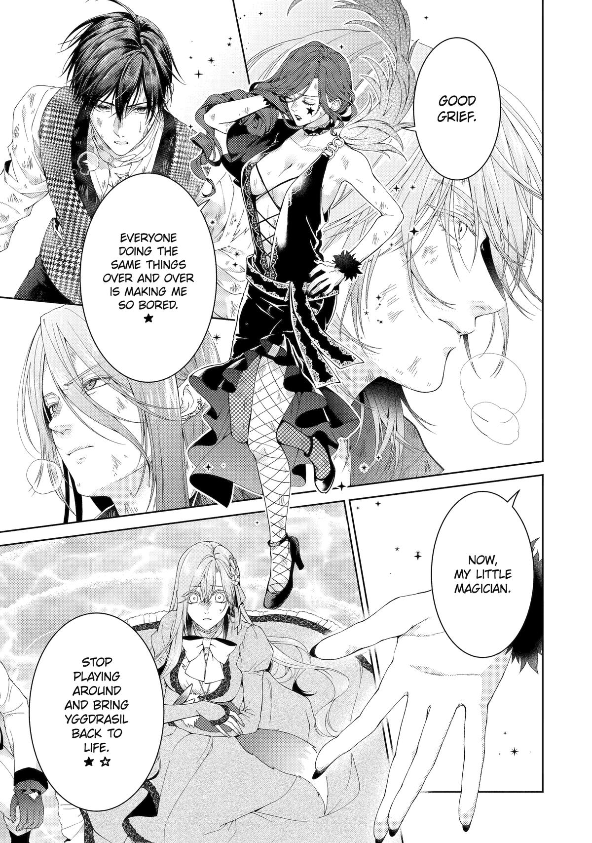 The Villainess's Guide to (Not) Falling in Love Chapter 23 - Page 7