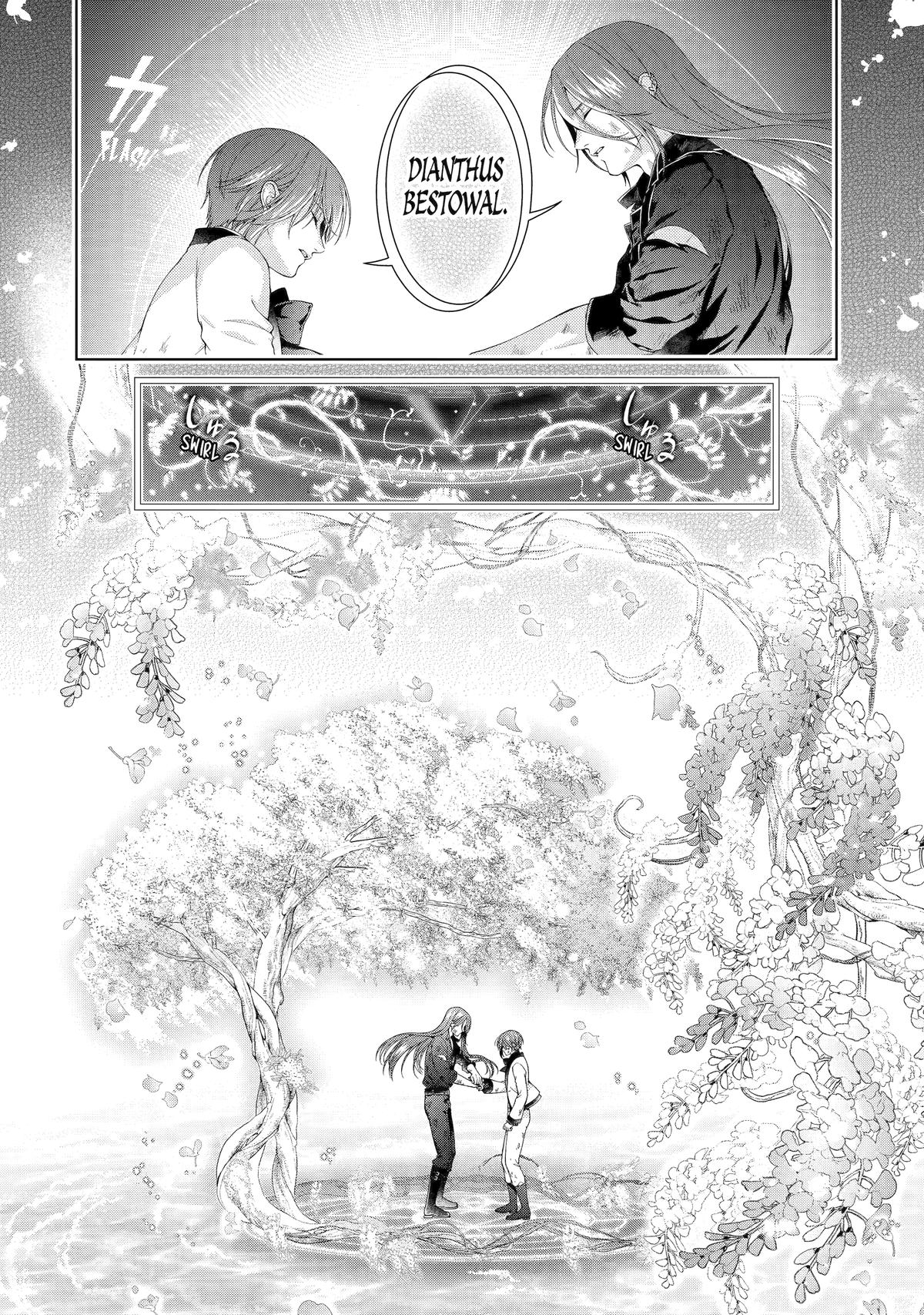 The Villainess's Guide to (Not) Falling in Love Chapter 23 - Page 21