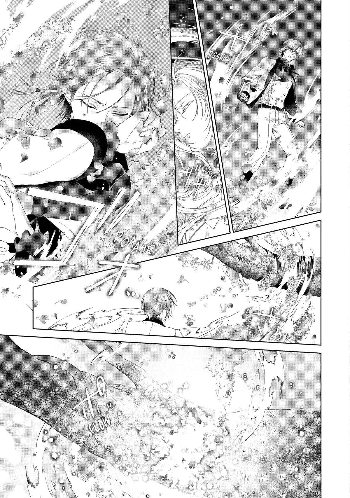 The Villainess's Guide to (Not) Falling in Love Chapter 23 - Page 26