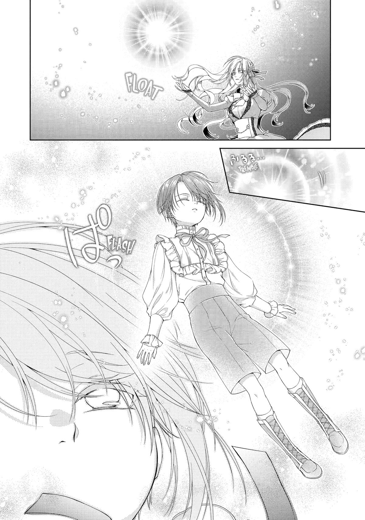 The Villainess's Guide to (Not) Falling in Love Chapter 23 - Page 29