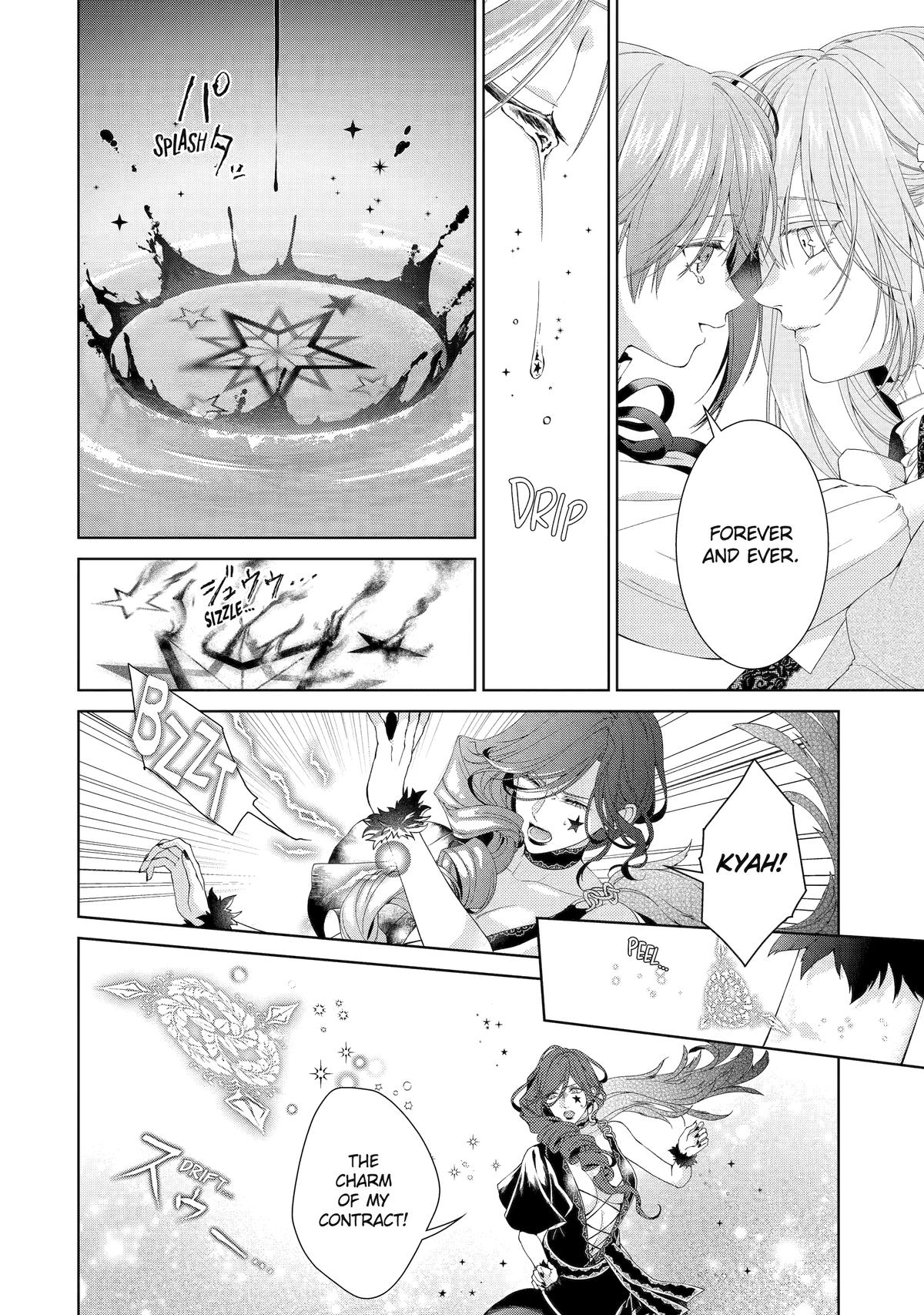 The Villainess's Guide to (Not) Falling in Love Chapter 23 - Page 31