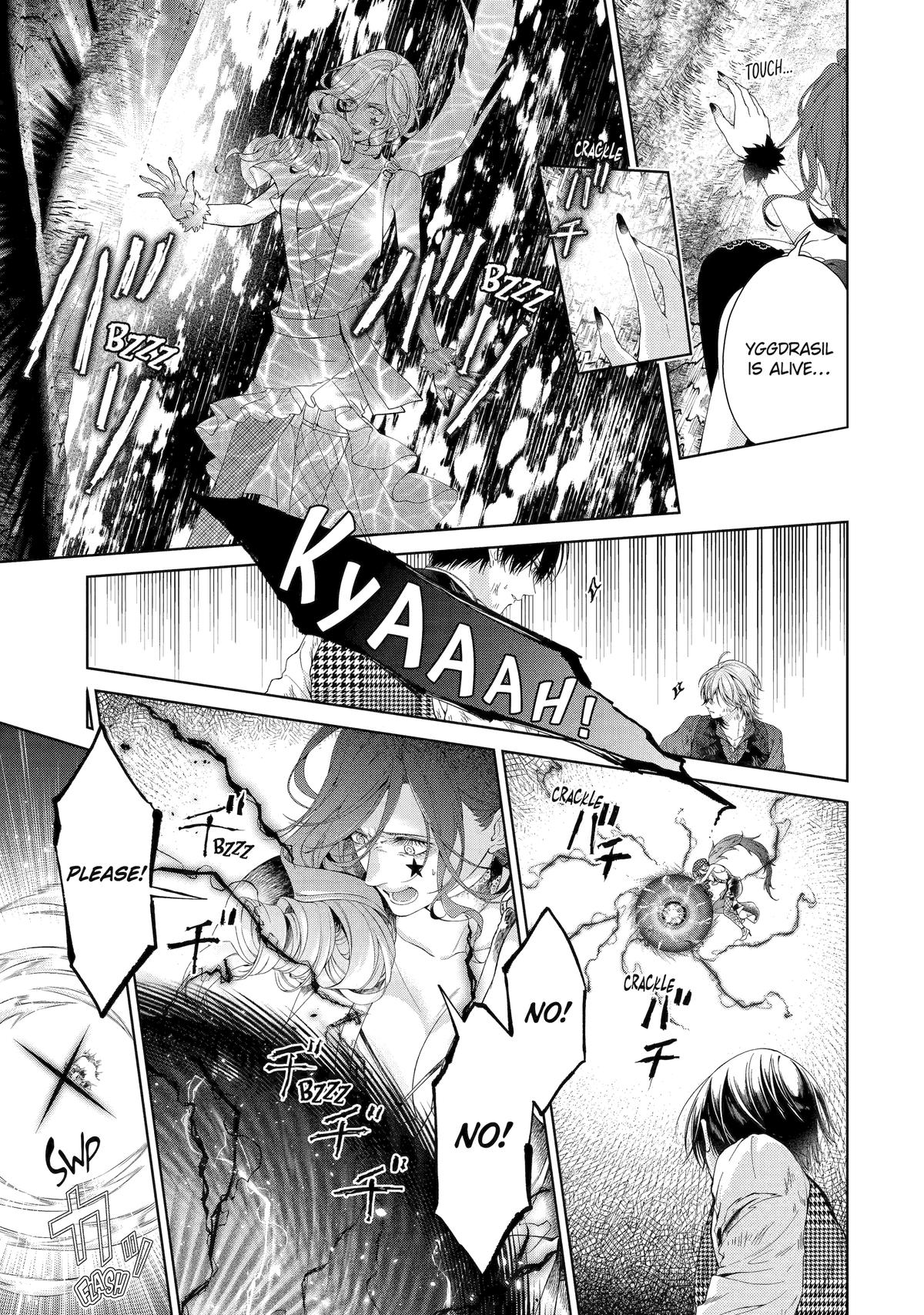 The Villainess's Guide to (Not) Falling in Love Chapter 23 - Page 41