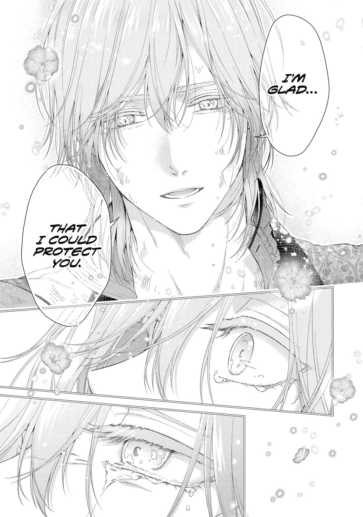 The Villainess's Guide to (Not) Falling in Love Chapter 24 - Page 7