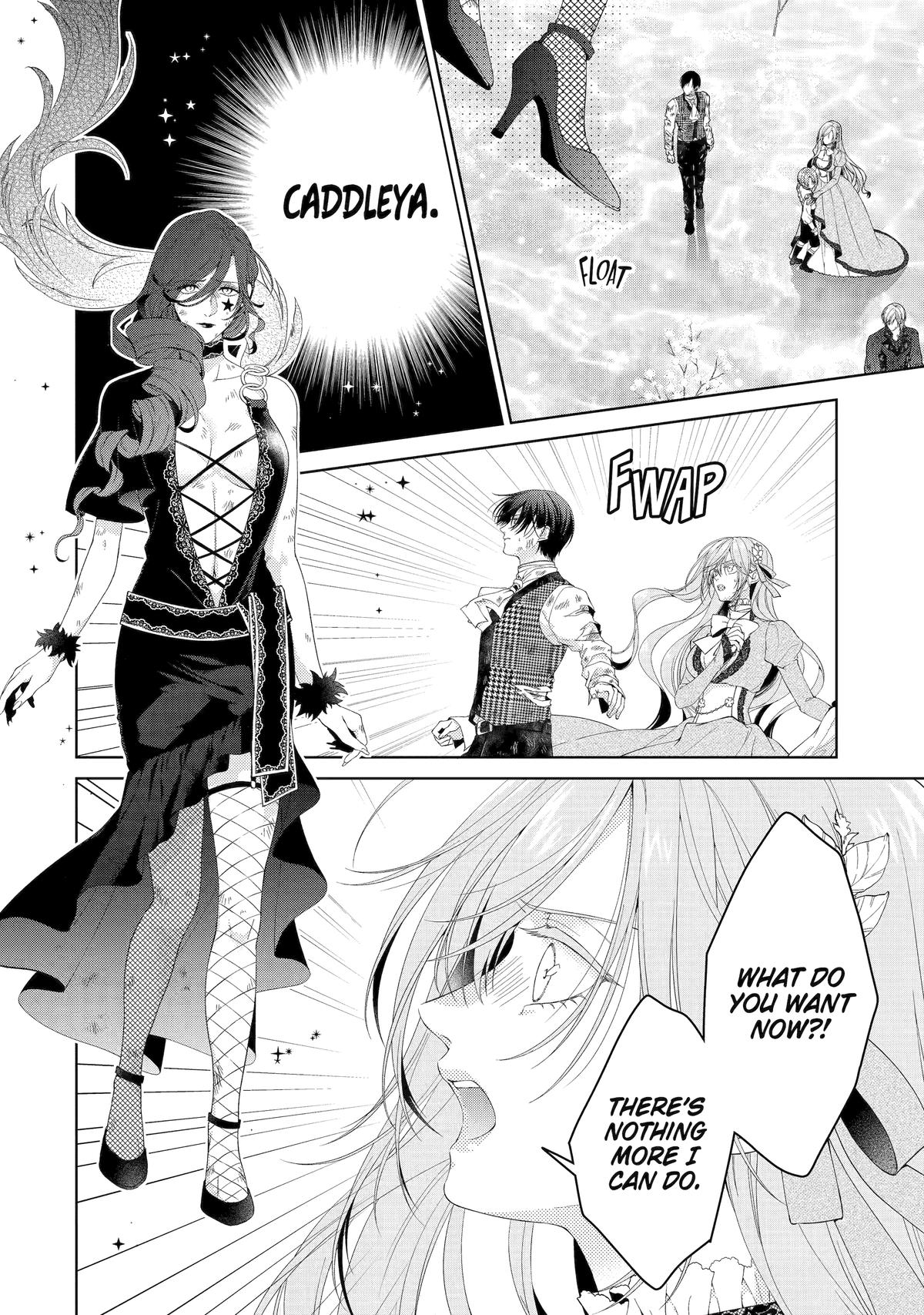 The Villainess's Guide to (Not) Falling in Love Chapter 24 - Page 17