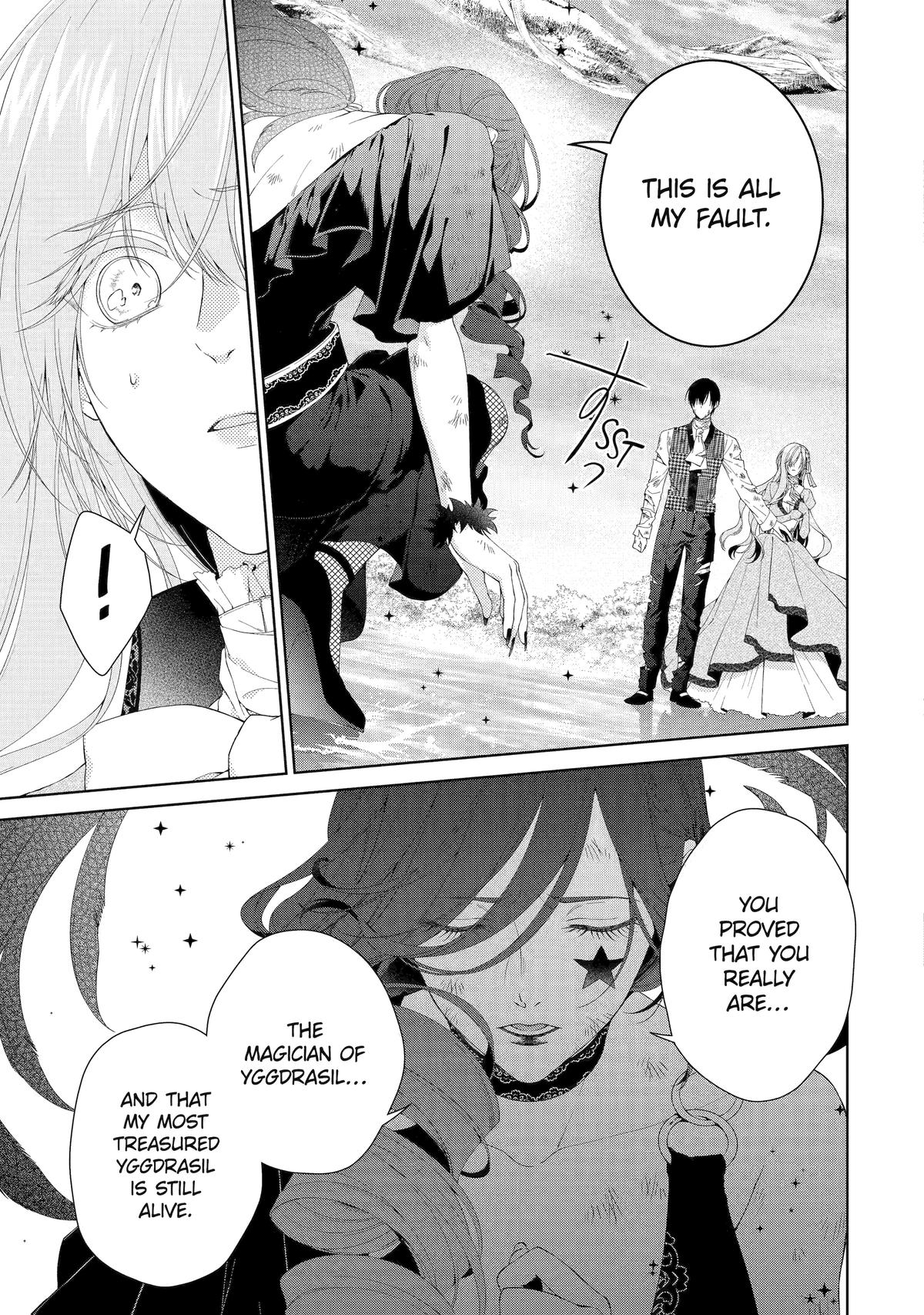 The Villainess's Guide to (Not) Falling in Love Chapter 24 - Page 18