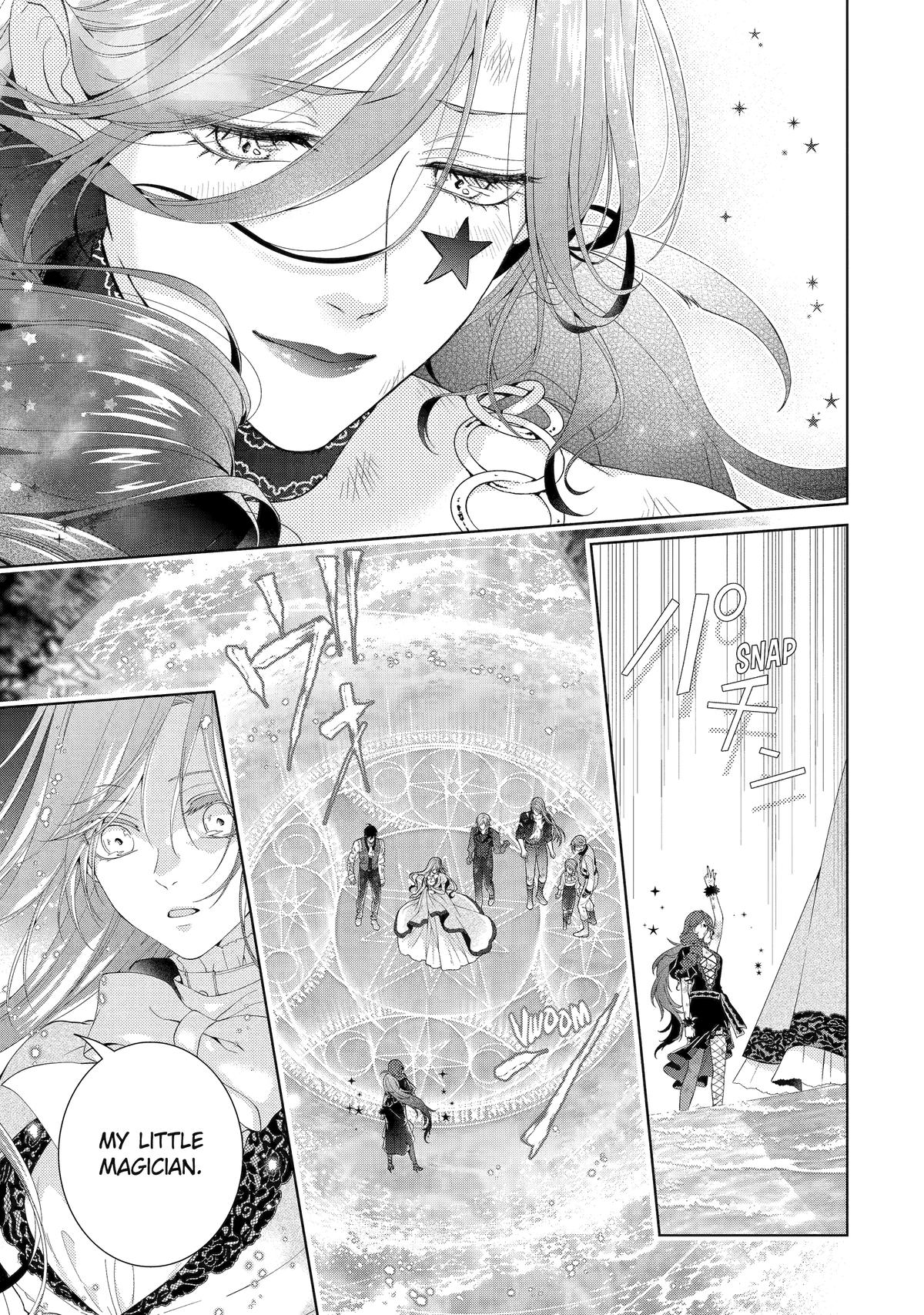 The Villainess's Guide to (Not) Falling in Love Chapter 24 - Page 26