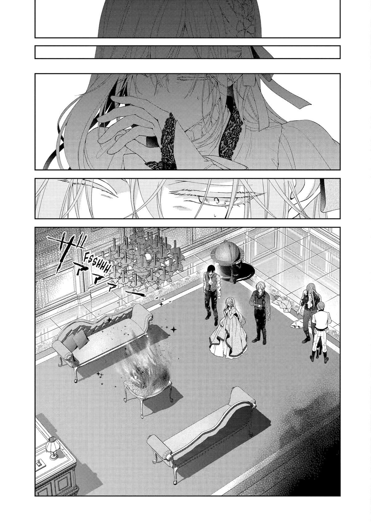 The Villainess's Guide to (Not) Falling in Love Chapter 24 - Page 28