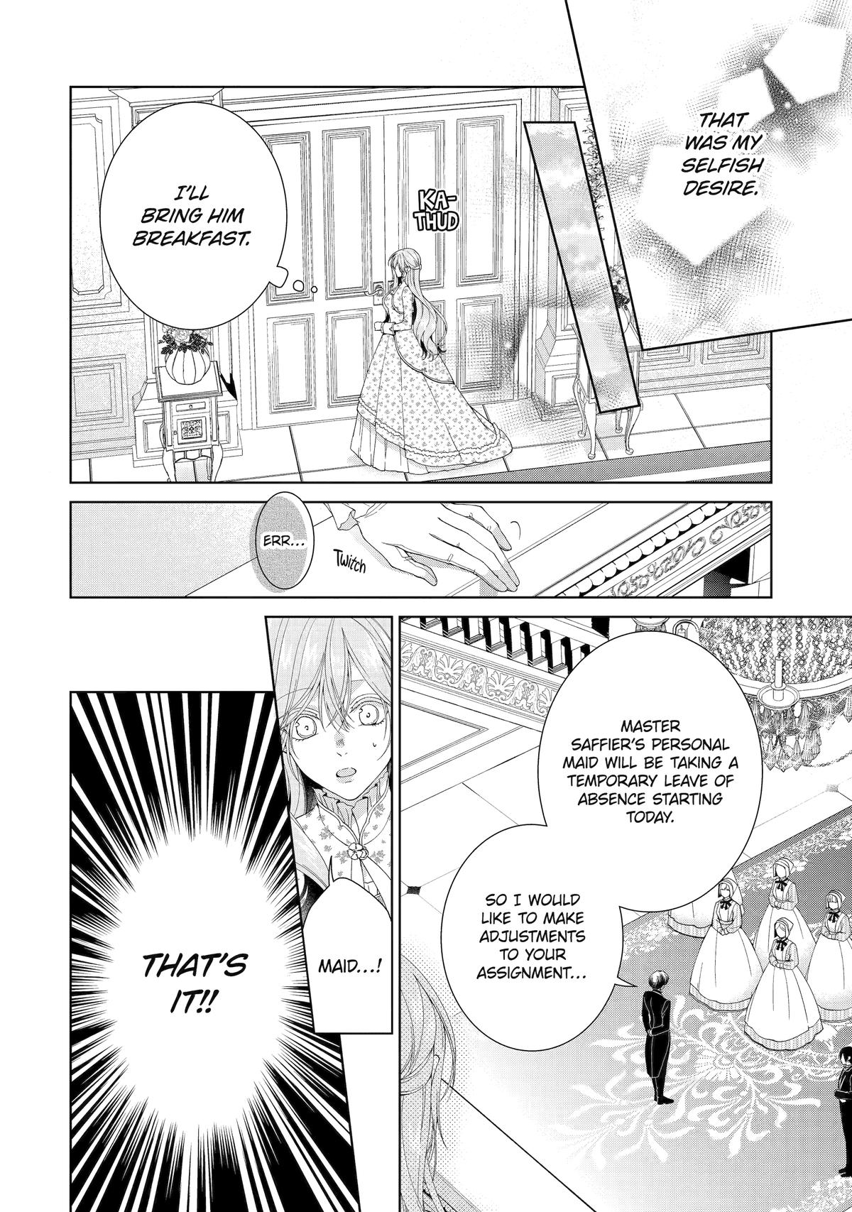 The Villainess's Guide to (Not) Falling in Love Chapter 25 - Page 4