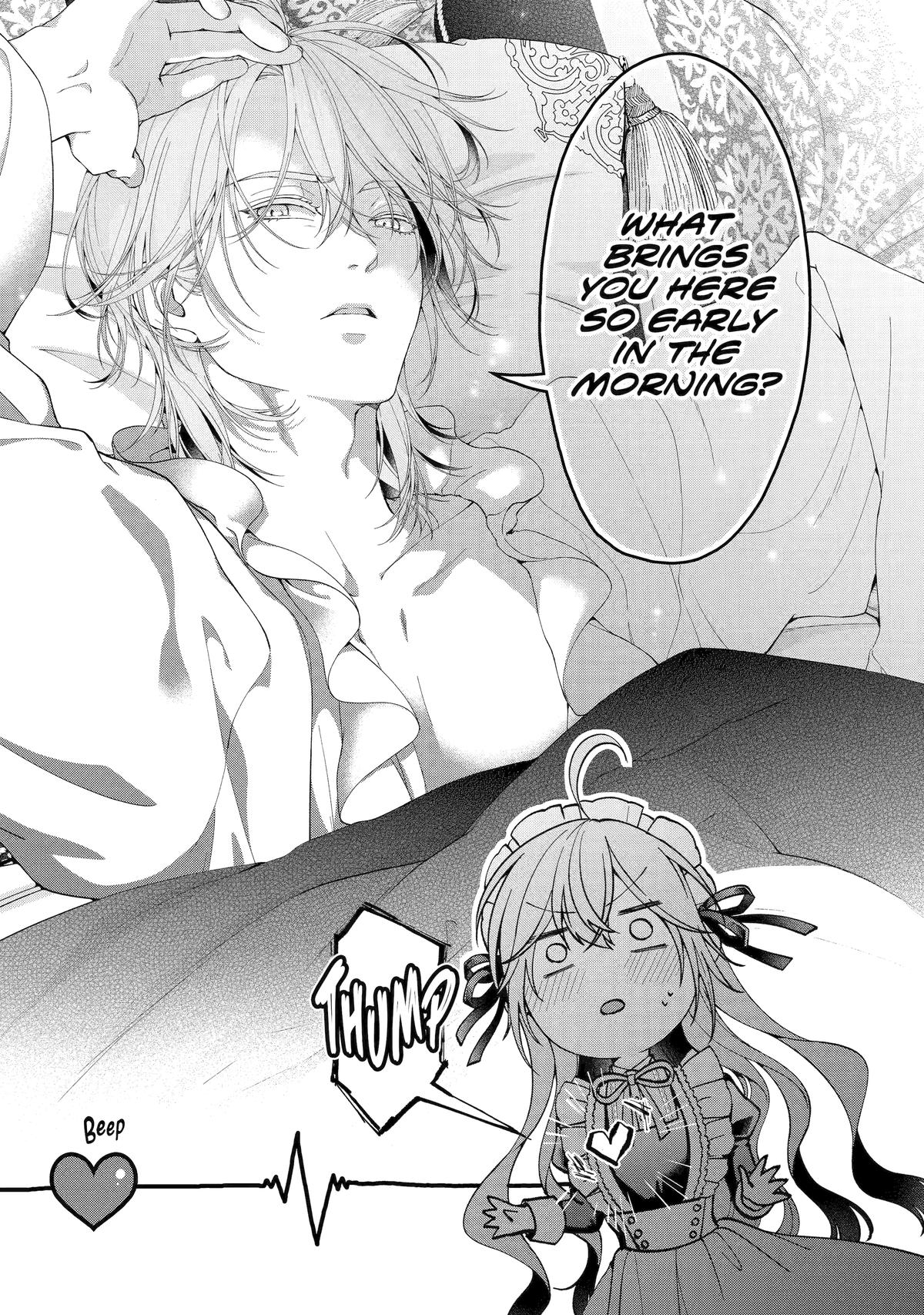 The Villainess's Guide to (Not) Falling in Love Chapter 25 - Page 7