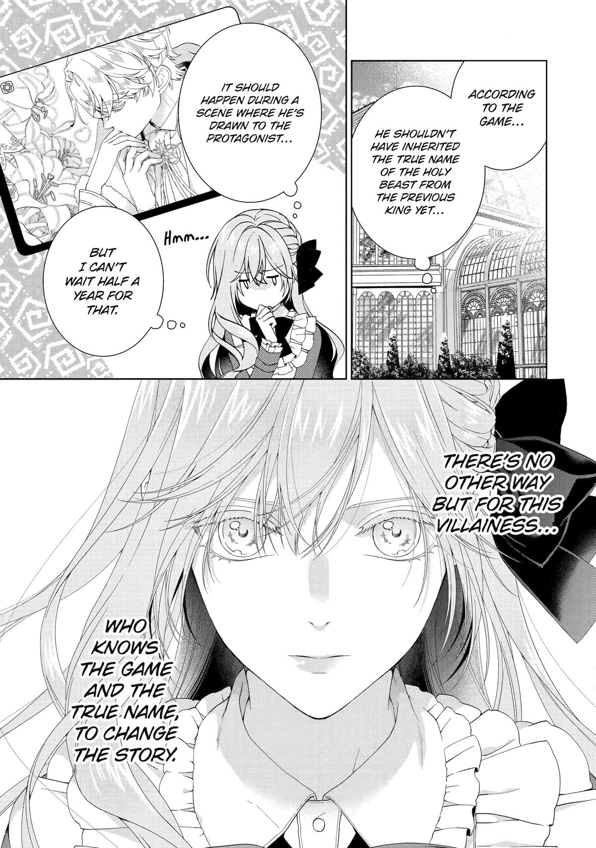 The Villainess's Guide to (Not) Falling in Love Chapter 25 - Page 25