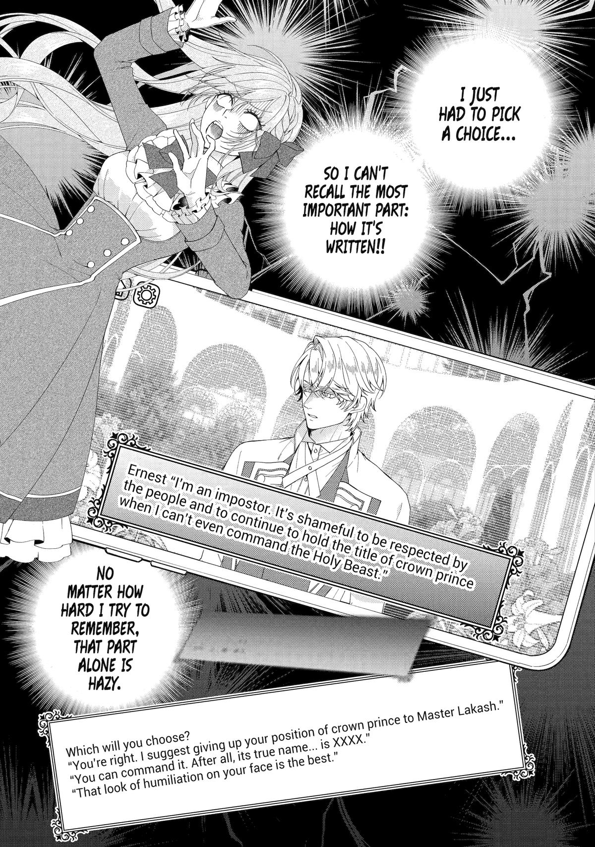 The Villainess's Guide to (Not) Falling in Love Chapter 25 - Page 27