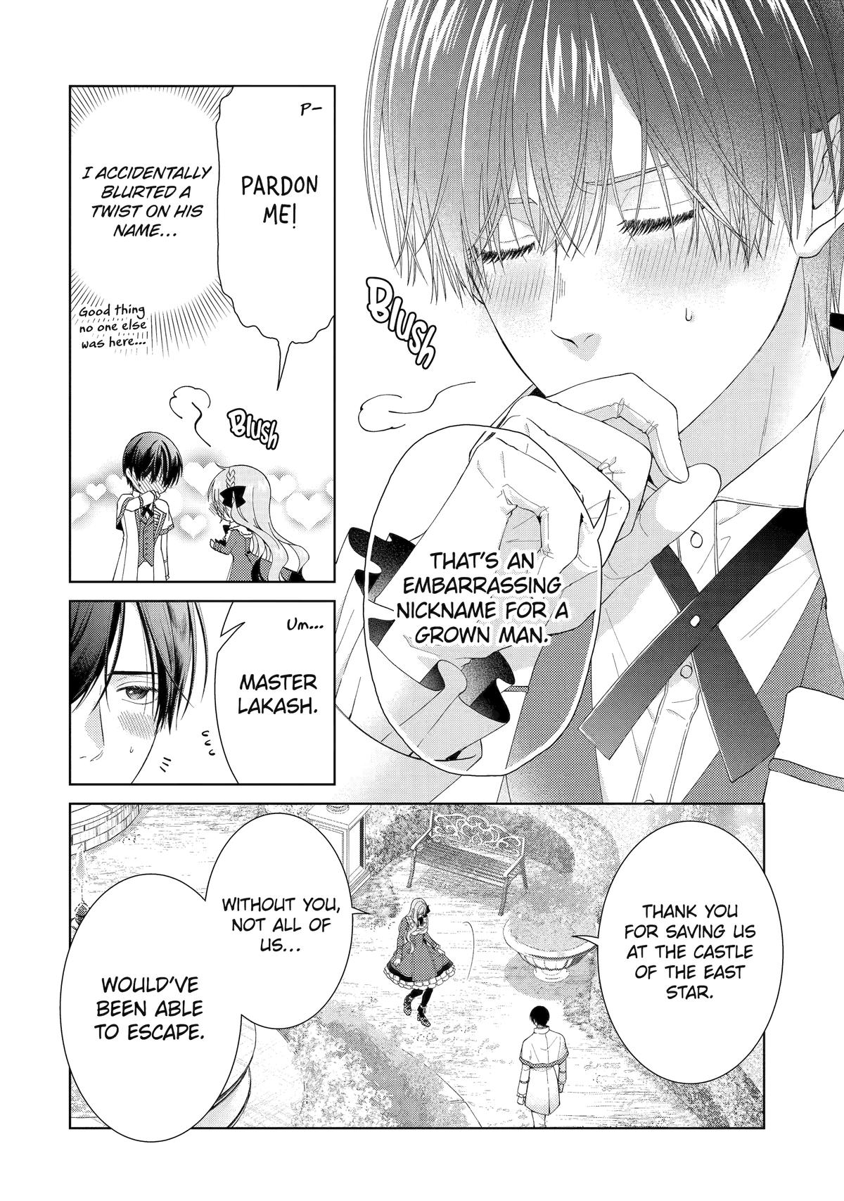 The Villainess's Guide to (Not) Falling in Love Chapter 25 - Page 30