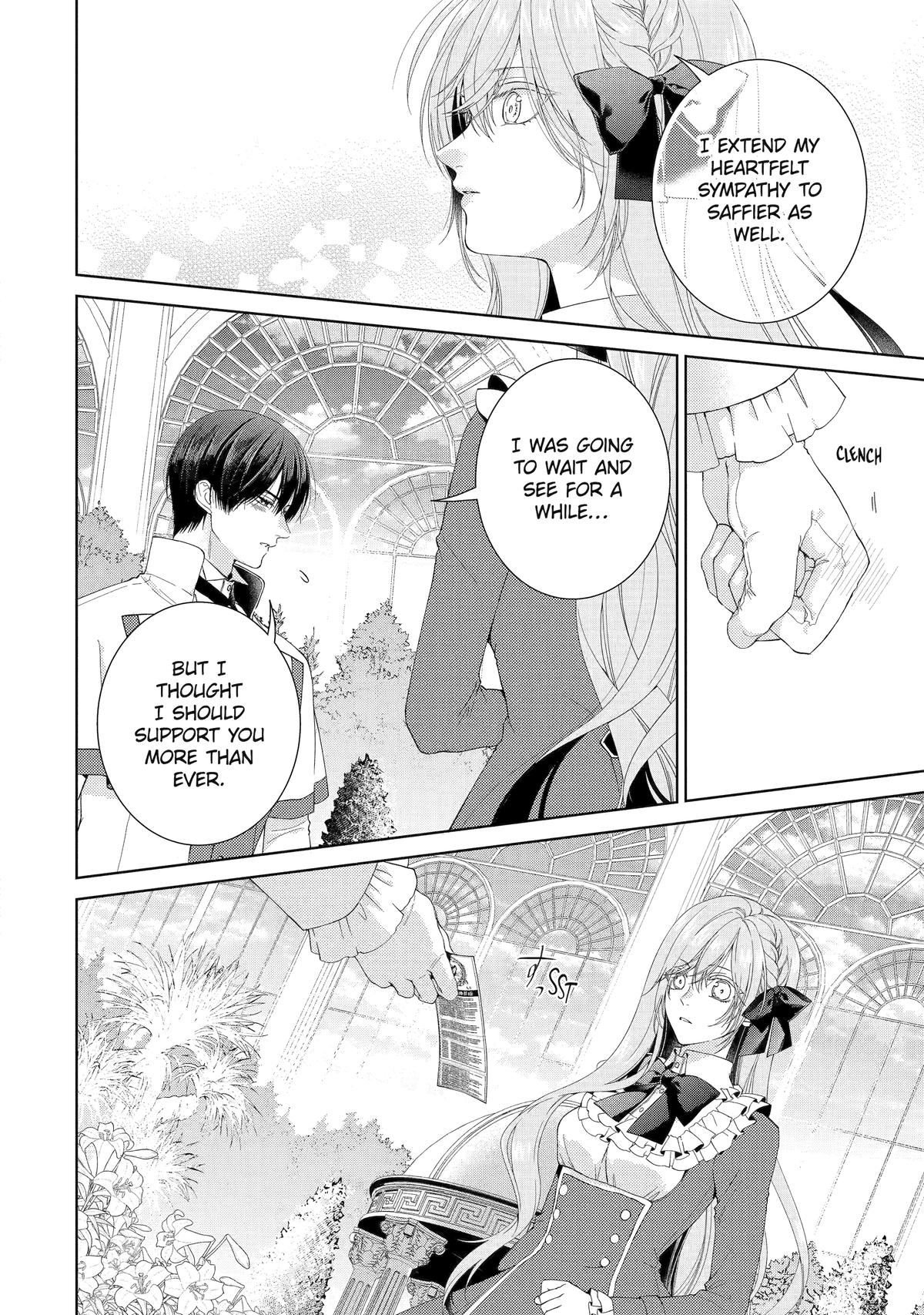 The Villainess's Guide to (Not) Falling in Love Chapter 25 - Page 32
