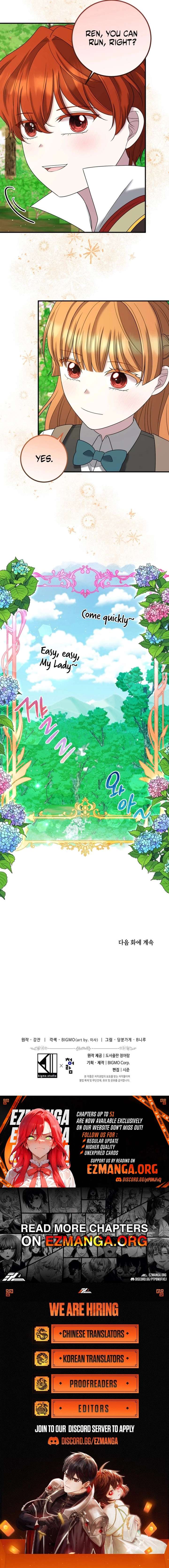 The Villainess’s Nursery [Official] Chapter 48 - Page 9