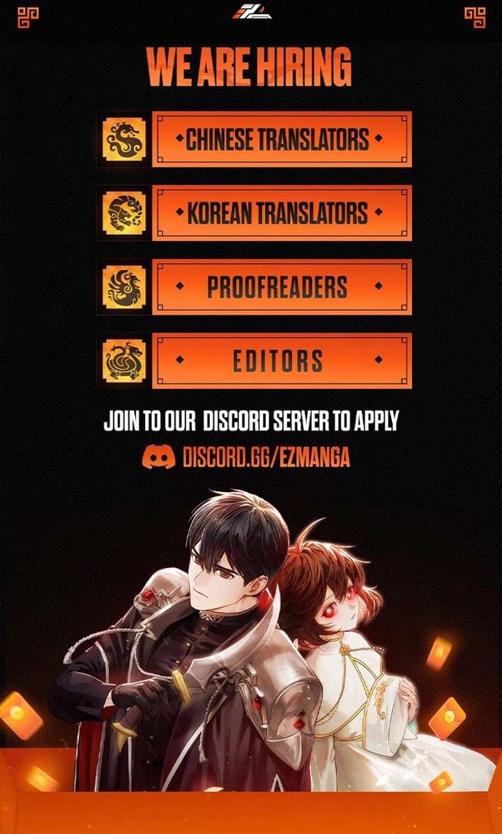 The Villainess’s Nursery [Official] Chapter 49 - Page 14