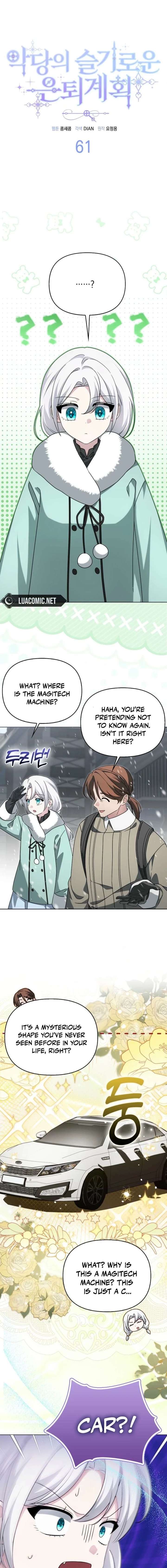 The Villainess’s Wise Retirement Plan Chapter 61 - Page 4