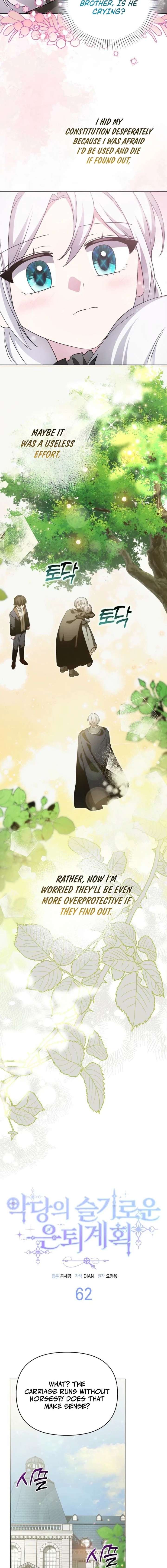 The Villainess’s Wise Retirement Plan Chapter 62 - Page 5