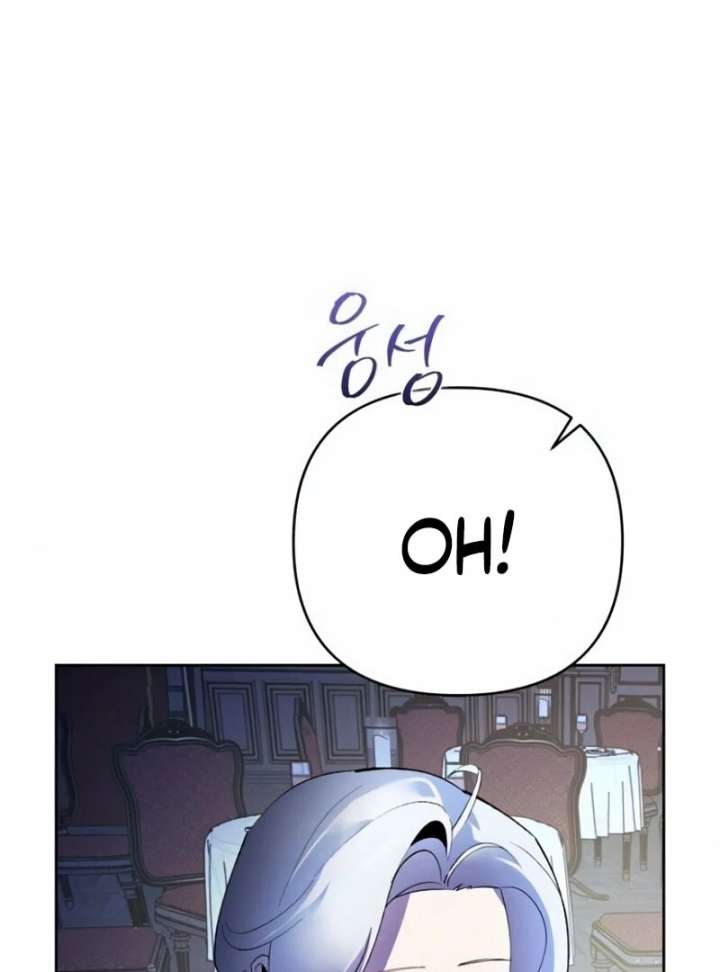 The Villainous Duke’s Pet Bird Chapter 50 - Page 9