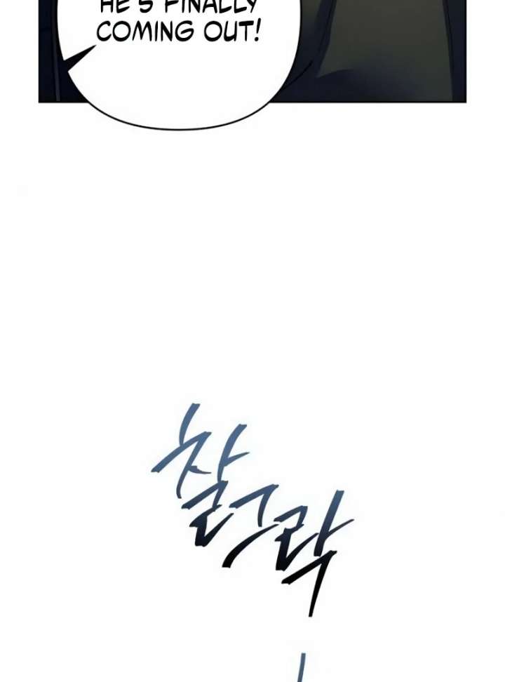 The Villainous Duke’s Pet Bird Chapter 50 - Page 11