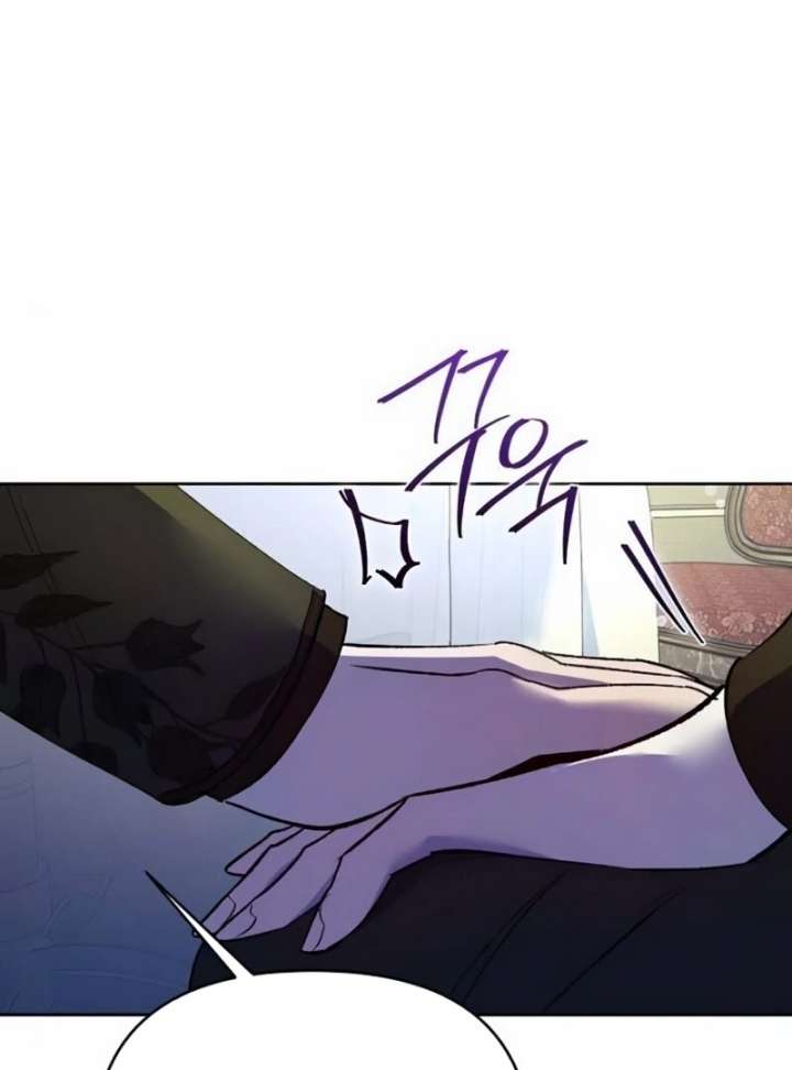 The Villainous Duke’s Pet Bird Chapter 50 - Page 25