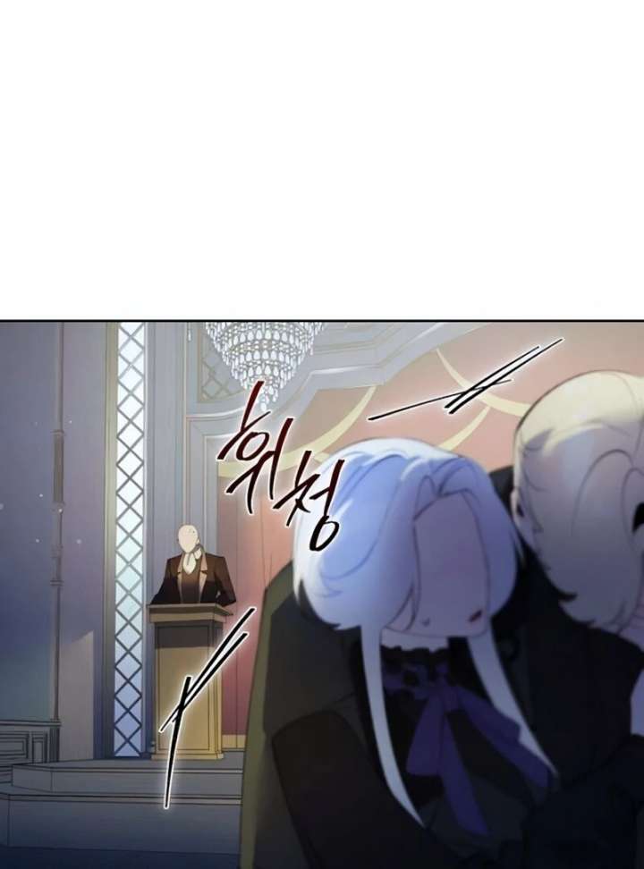 The Villainous Duke’s Pet Bird Chapter 50 - Page 30