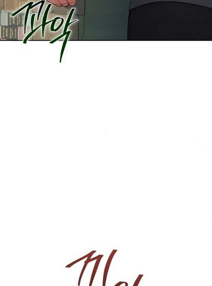 The Villainous Duke’s Pet Bird Chapter 50 - Page 50