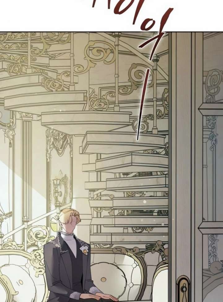 The Villainous Duke’s Pet Bird Chapter 50 - Page 51