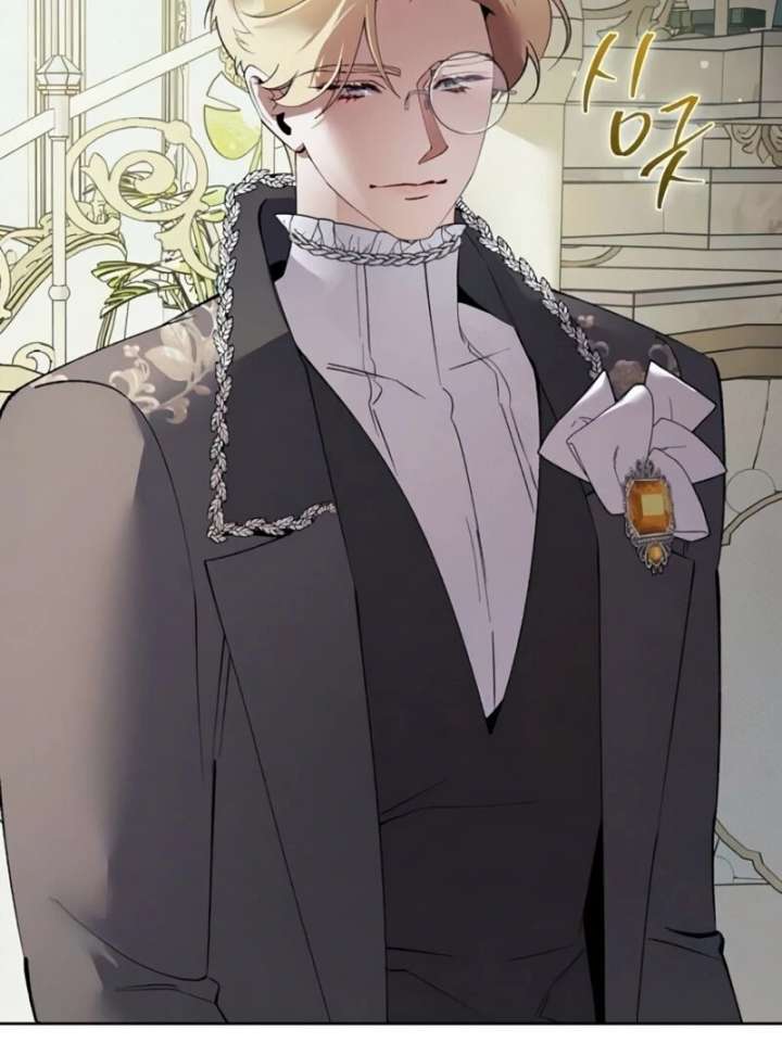 The Villainous Duke’s Pet Bird Chapter 50 - Page 53