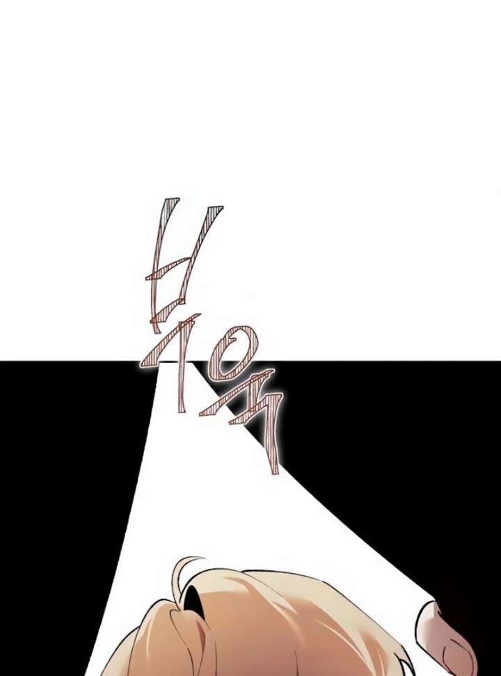 The Villainous Duke’s Pet Bird Chapter 50 - Page 54