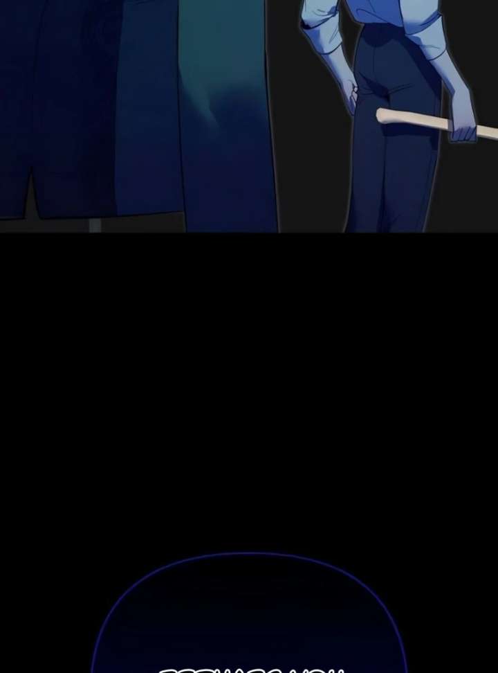 The Villainous Duke’s Pet Bird Chapter 50 - Page 79