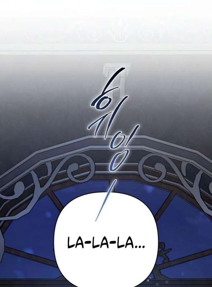 The Villainous Duke’s Pet Bird Chapter 50 - Page 87