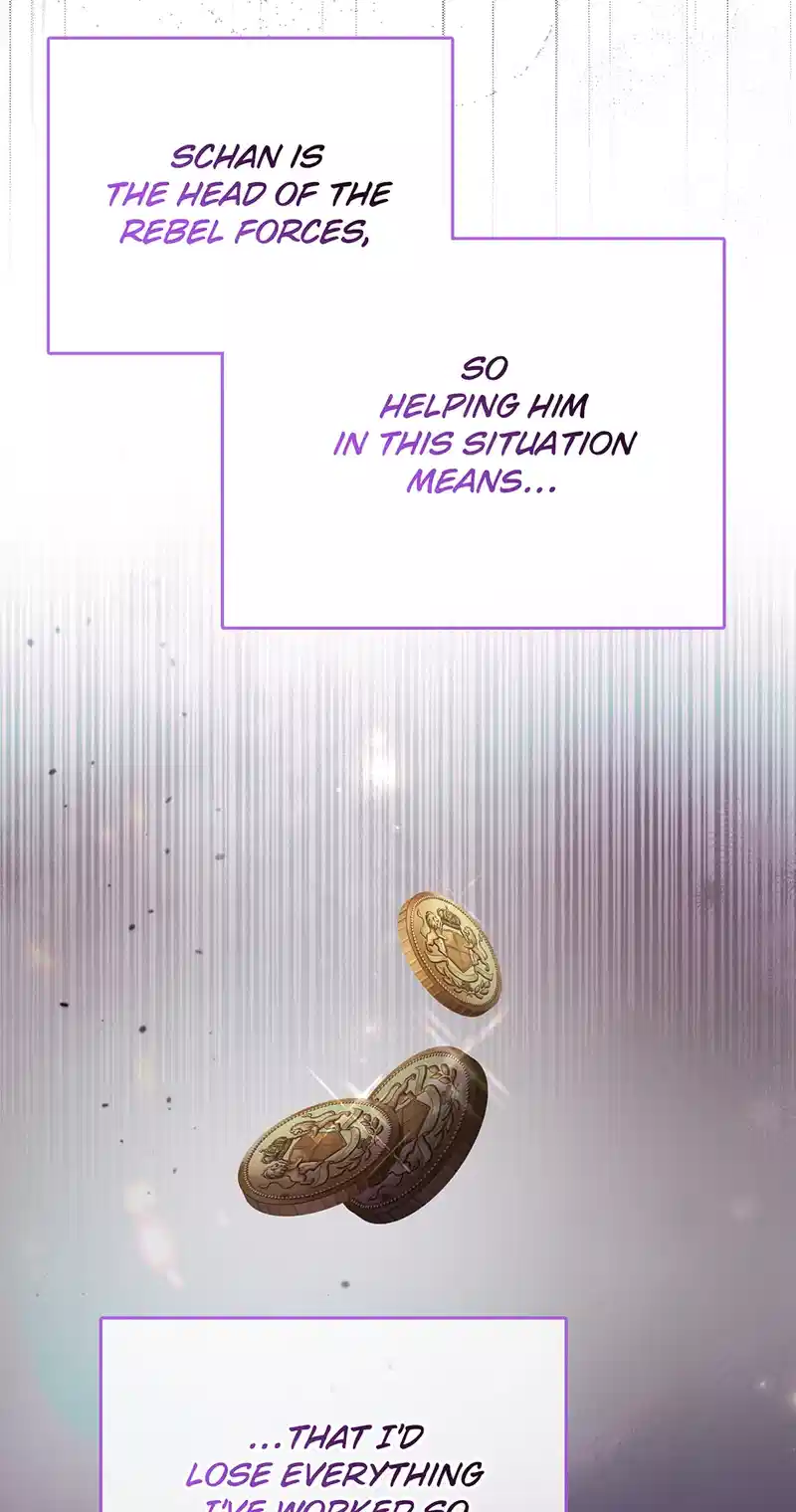 The Villainous Duke’s Special Rice Cultivation Method - Chapter 54 - 12