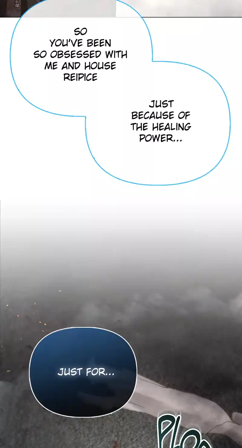 The Villainous Duke’s Special Rice Cultivation Method - Chapter 54 - 47