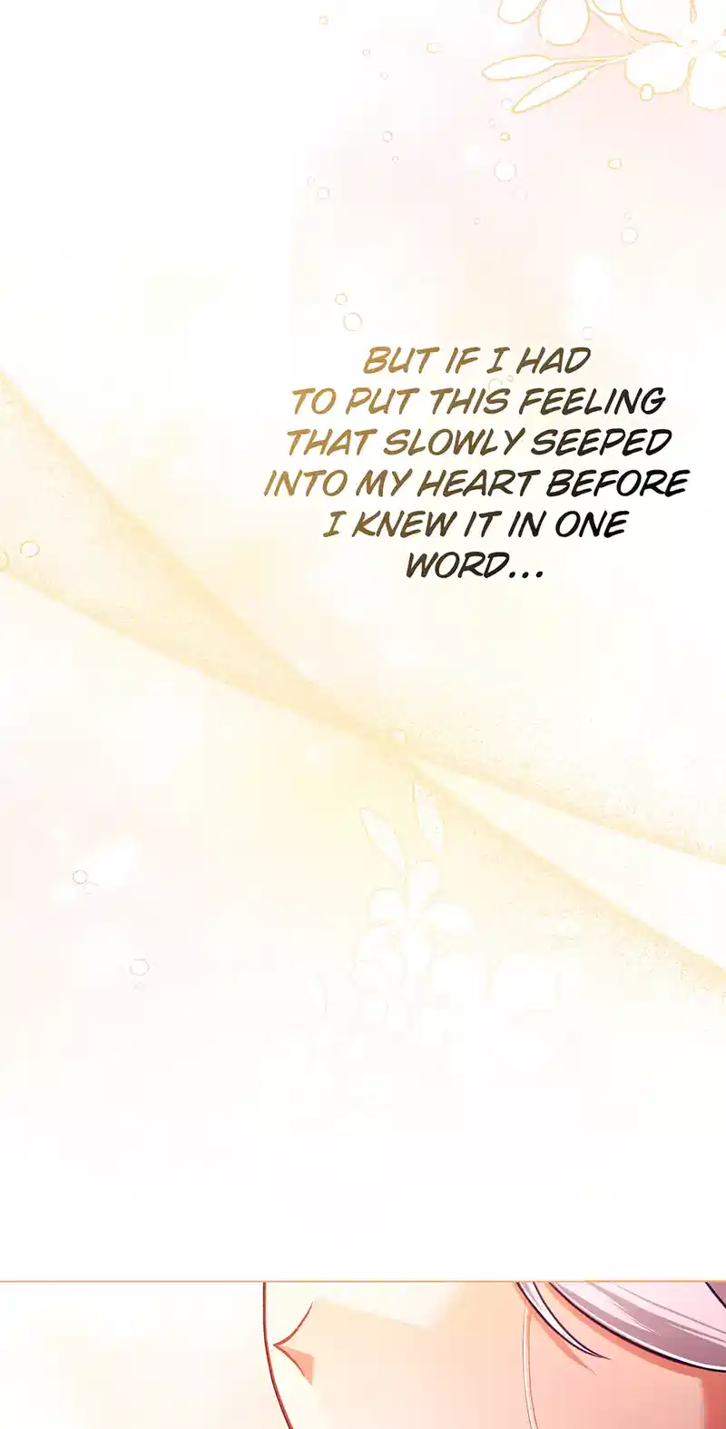 The Villainous Duke’s Special Rice Cultivation Method - Chapter 54 - 77