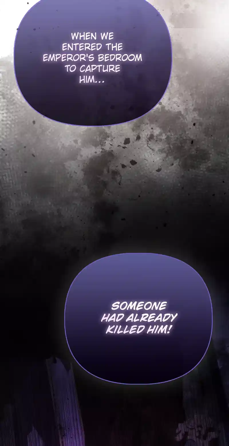 The Villainous Duke’s Special Rice Cultivation Method - Chapter 55 - 34