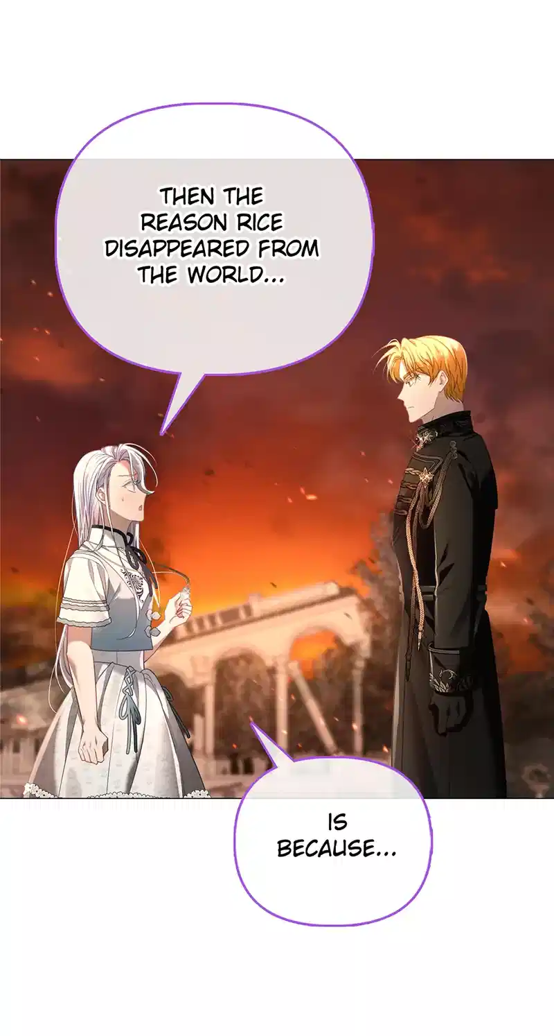 The Villainous Duke’s Special Rice Cultivation Method - Chapter 55 - 71