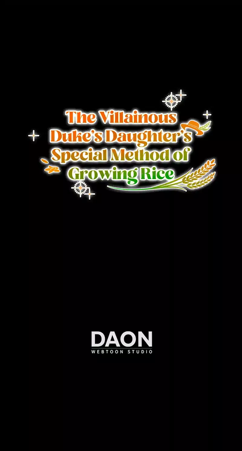 The Villainous Duke’s Special Rice Cultivation Method - Chapter 55 - 76