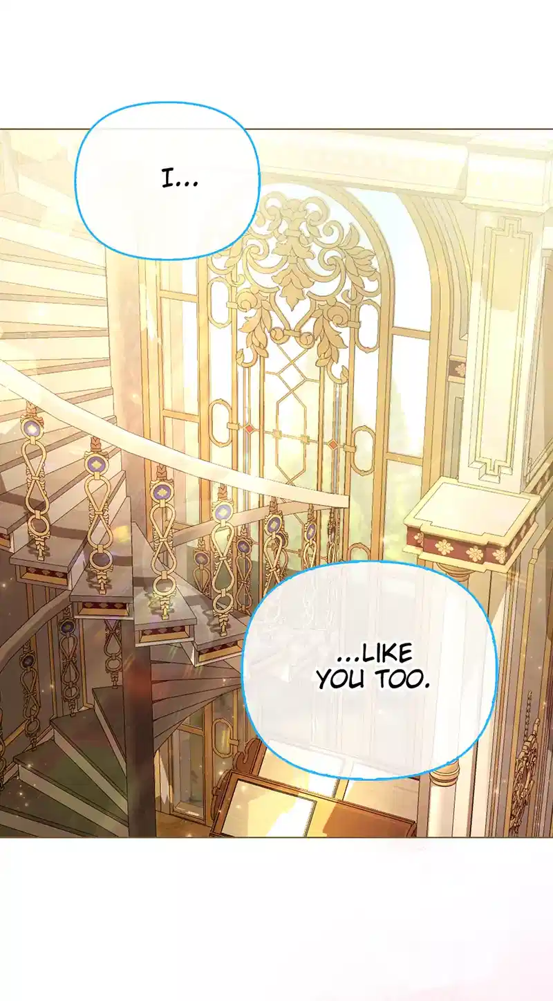 The Villainous Duke’s Special Rice Cultivation Method - Chapter 57 - 12