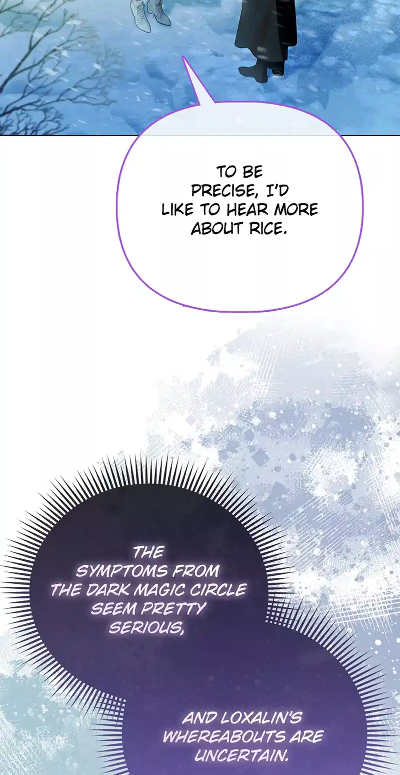 The Villainous Duke’s Special Rice Cultivation Method - Chapter 57 - 45