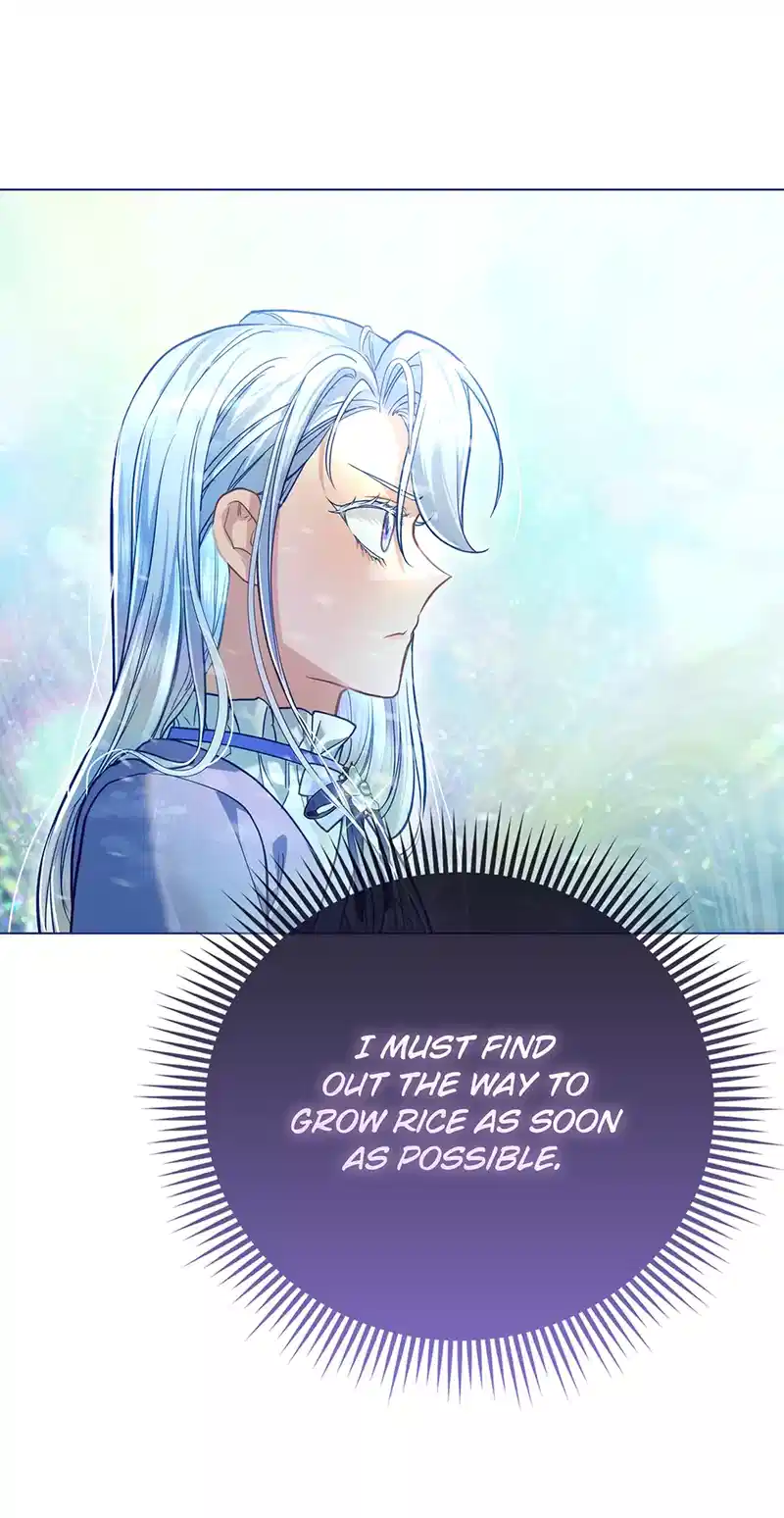 The Villainous Duke’s Special Rice Cultivation Method - Chapter 57 - 47