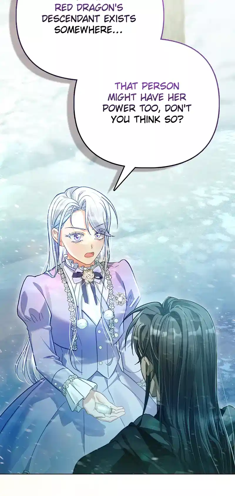 The Villainous Duke’s Special Rice Cultivation Method - Chapter 57 - 70