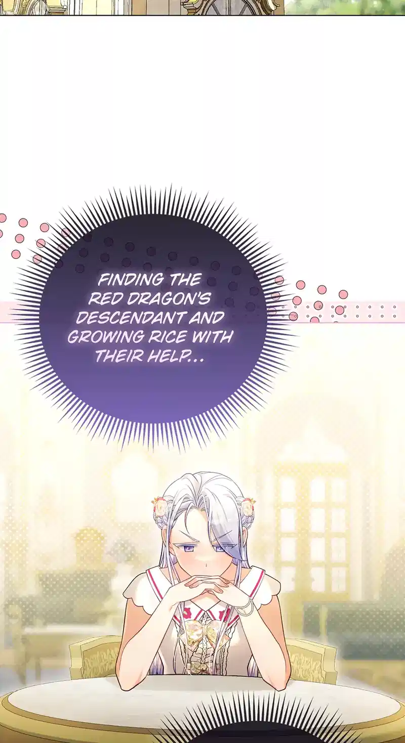 The Villainous Duke’s Special Rice Cultivation Method - Chapter 58 - 15